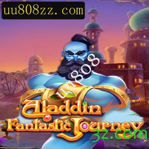 Explorando o Fascinante Mundo de Aladdin: Um Mergulho nas Regras e Mecânicas do Jogo