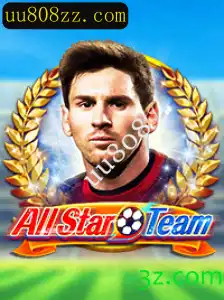 AllStarTeam: Um Jogo Empolgante em Meio aos Eventos de 2023