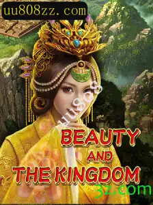 Descubra a Magia de 'BeautyAndTheKingdom': Um Mundo de Aventuras Épicas