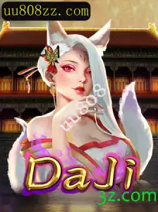 Explorando o Mundo Fascinante de DaJi: Um Jogo de Estratégia e Aventura