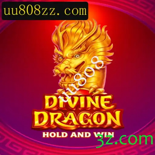 Explorando o Mundo de DivineDragon: Regras e Estratégias