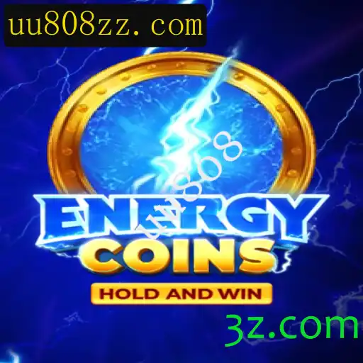 Uma Introdução ao Mundo Empolgante de EnergyCoins