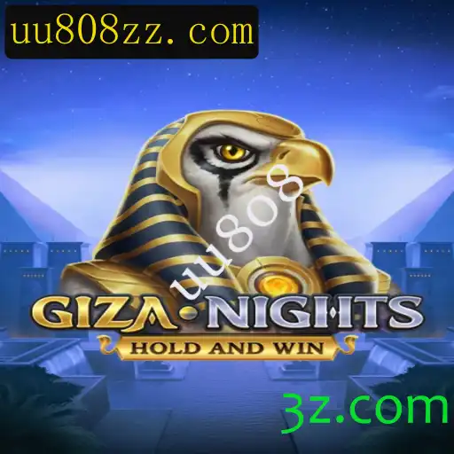 Descubra a Excitação do Novo Jogo 'GizaNights': Uma Imersão na Cultura Egípcia