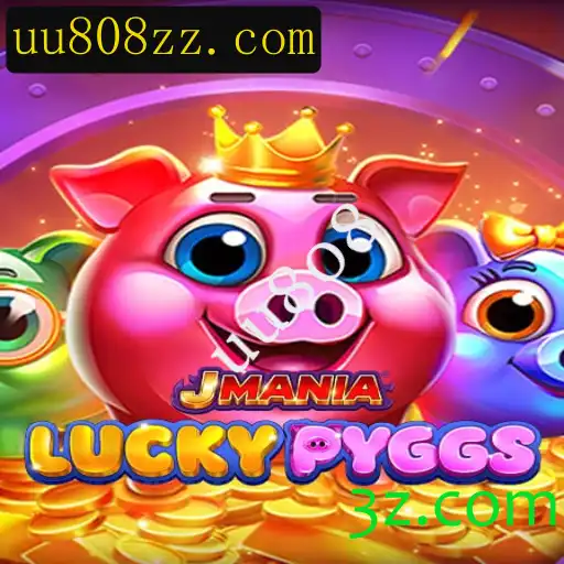 Explorando JManiaLuckyPyggs: Um Mergulho no Mundo do Entretenimento Moderno