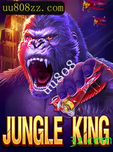 Descubra a Aventura Selvagem de JungleKing: O Jogo que Conquista Corações