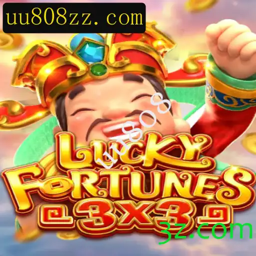 Descubra o Fascinante Mundo de LUCKYFORTUNES3x3: Uma Nova Dimensão nos Jogos de Azar
