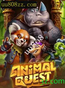 Explorando o Mundo de AnimalQuest: Aventuras Selvagens e Estratégias