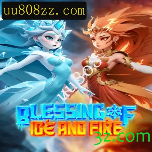 Explorando o Fascinante Mundo de BlessingofIceandFire