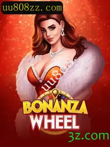 Descubra BonanzaWheel: O Novo Jogo Empolgante de Estratégia