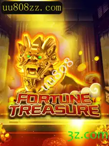 Descubra o Mundo Fascinante de FortuneTreasure: Um Jogo de Estratégia e Aventura