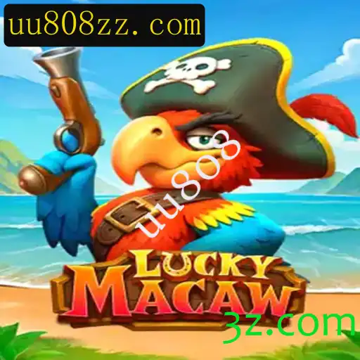 Explorando o Mundo de LuckyMacaw: O Jogo que Encanta Multidões