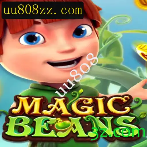 Descubra o Mundo Encantado de MAGICBEANS