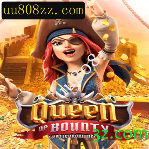 Explorando o Fascinante Mundo de QueenofBounty