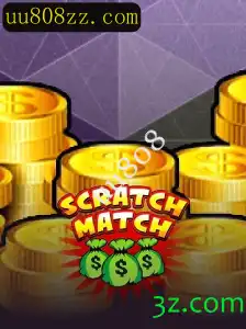 Explorando o Mundo Vibrante de ScratchMatch