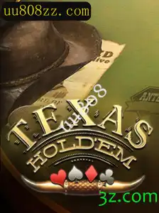 TexasHoldem: Um Guia Completo para Jogadores de Todos os Níveis