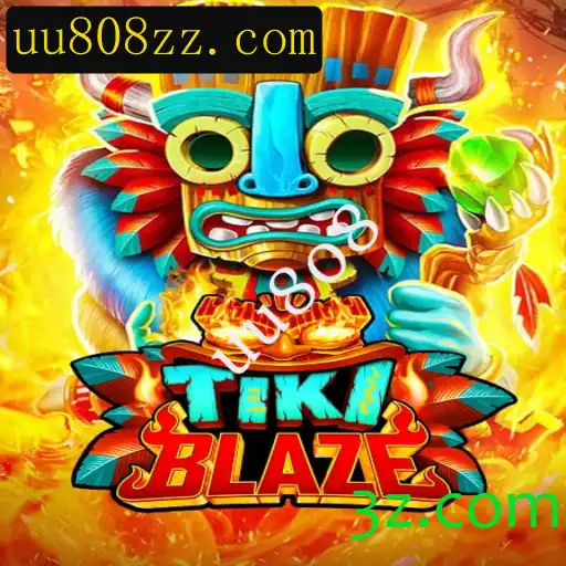 Descubra o Mundo Empolgante do Jogo TikiBlaze