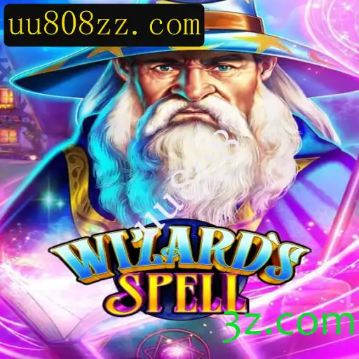 Descubra o Fascinante Mundo do Jogo WizardsSpell: Regras e Estratégias