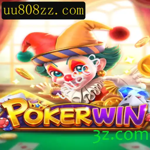 POKERWIN: Introdução e Regras do Novo Jogo de Cartas