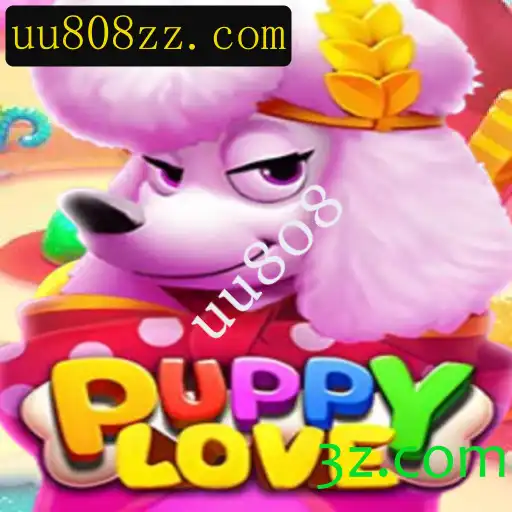 Descubra o Encantador Mundo de PuppyLove: Um Jogo Fascinante para Todas as Idades