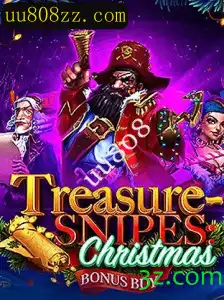 TreasuresnipesChristmas: Um Novo Universo de Diversão e Desafios